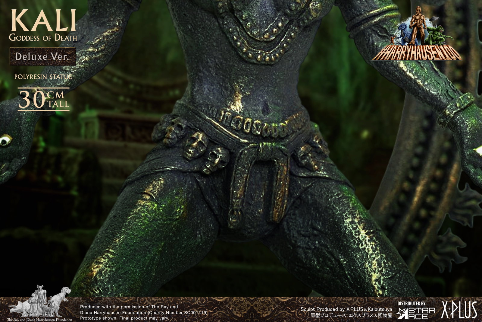 Kali (Goddess of Death) NX Ver image 7
