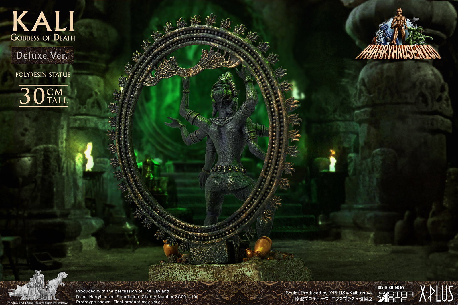 Kali (Goddess of Death) DX Ver image 10