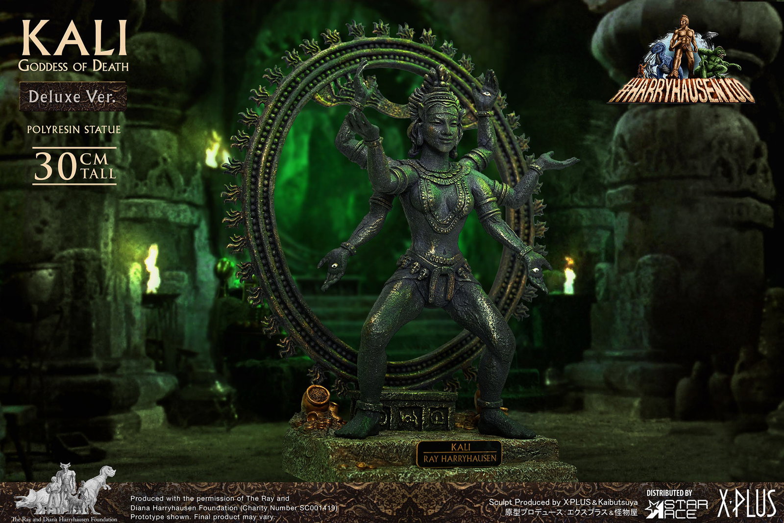 Kali (Goddess of Death) DX Ver image 7