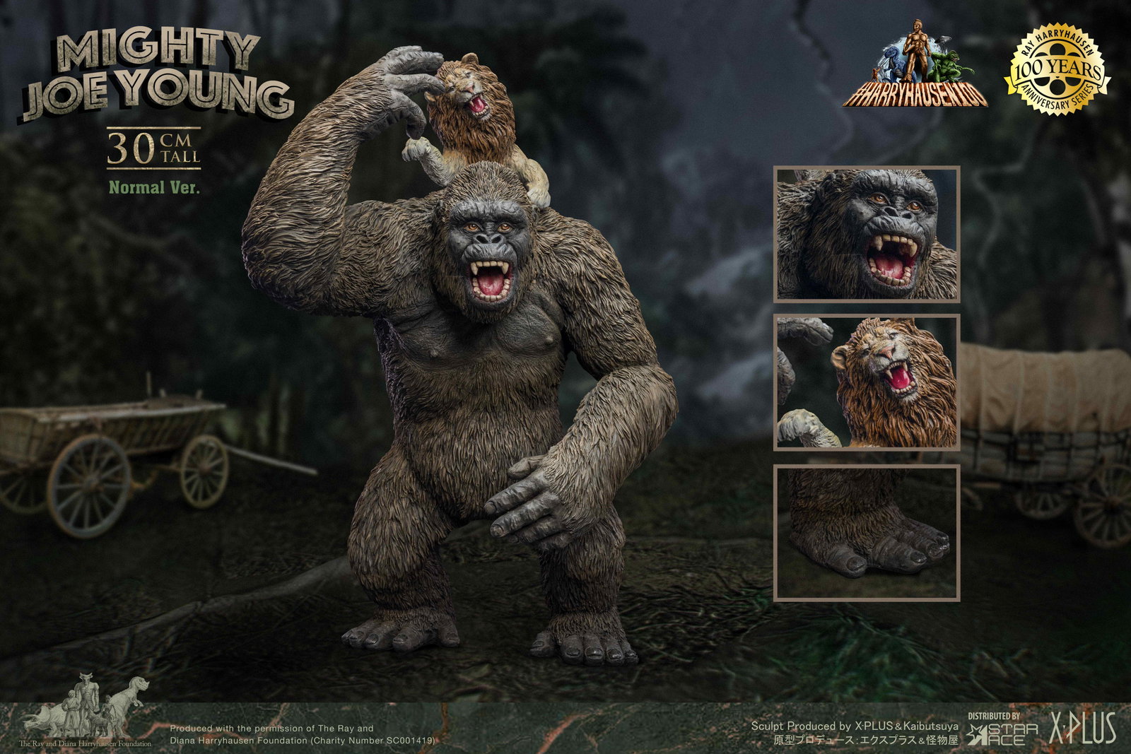 Mighty Joe Young Color (NX Ver.) image 3