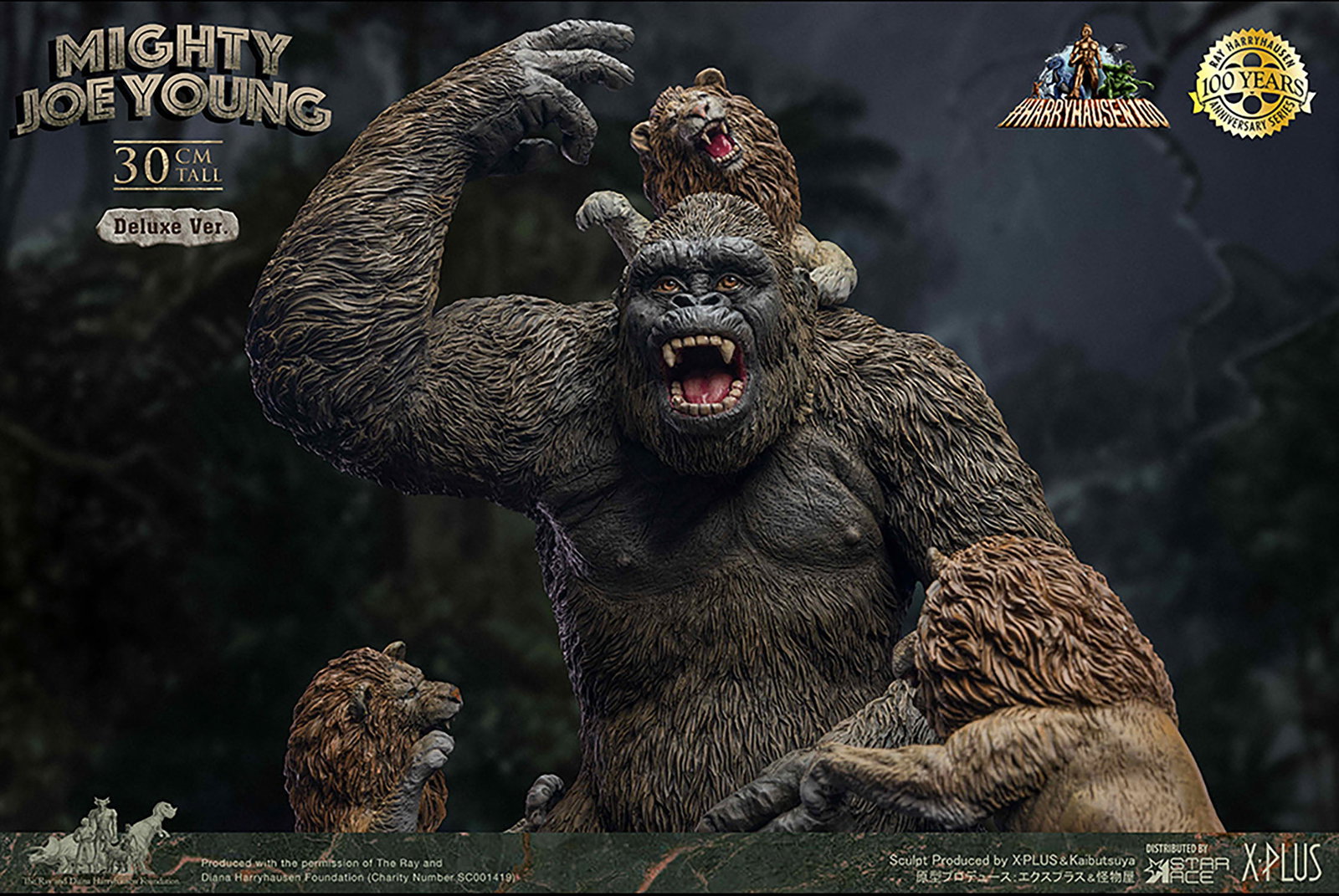 Mighty Joe Young Color (DX Ver.) image 2