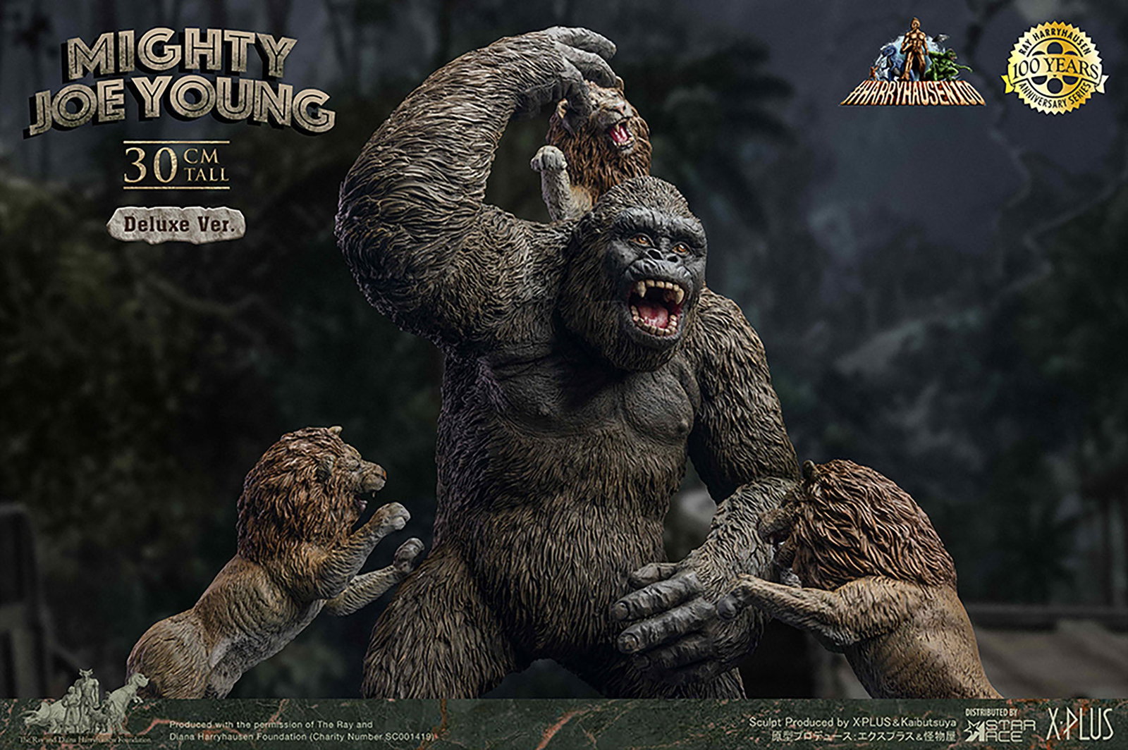 Mighty Joe Young Color (DX Ver.) image 3