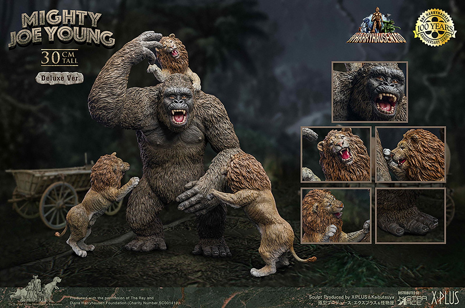 Mighty Joe Young Color (DX Ver.) image 4