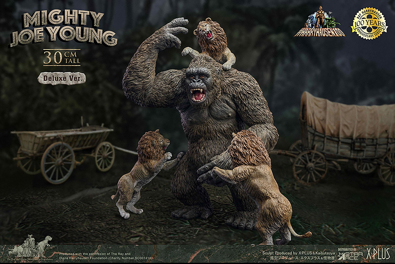 Mighty Joe Young Color (DX Ver.) image 5