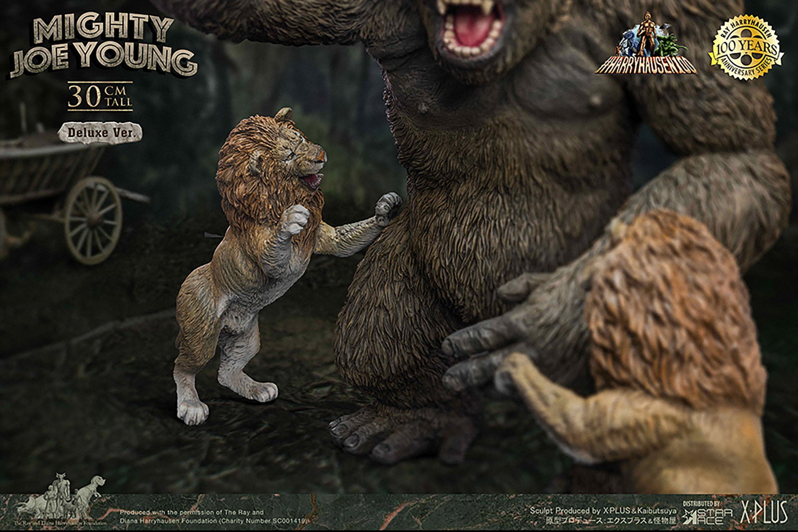 Mighty Joe Young Color (DX Ver.) image 6
