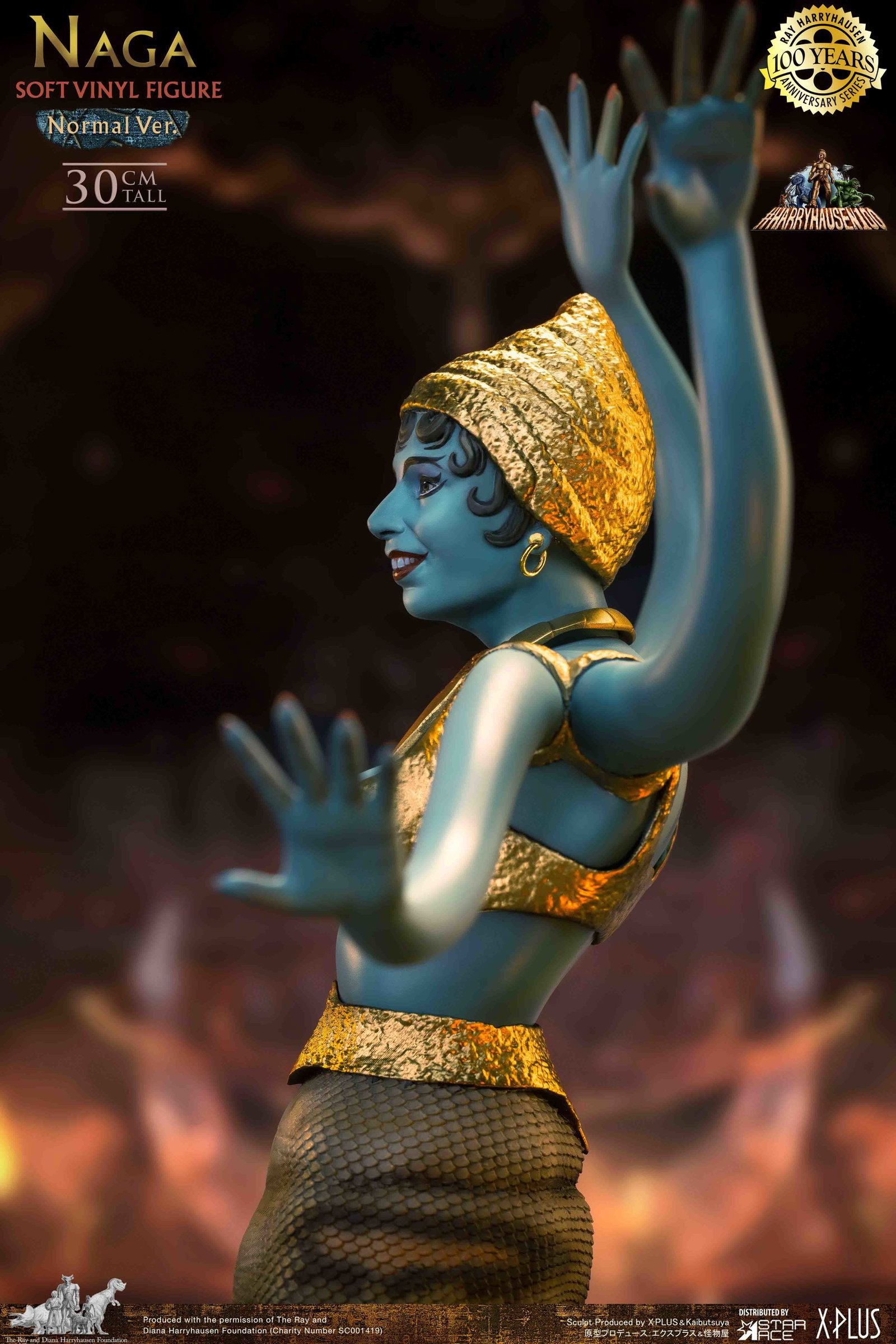 Snake Woman (Naga)NX Ver image 3