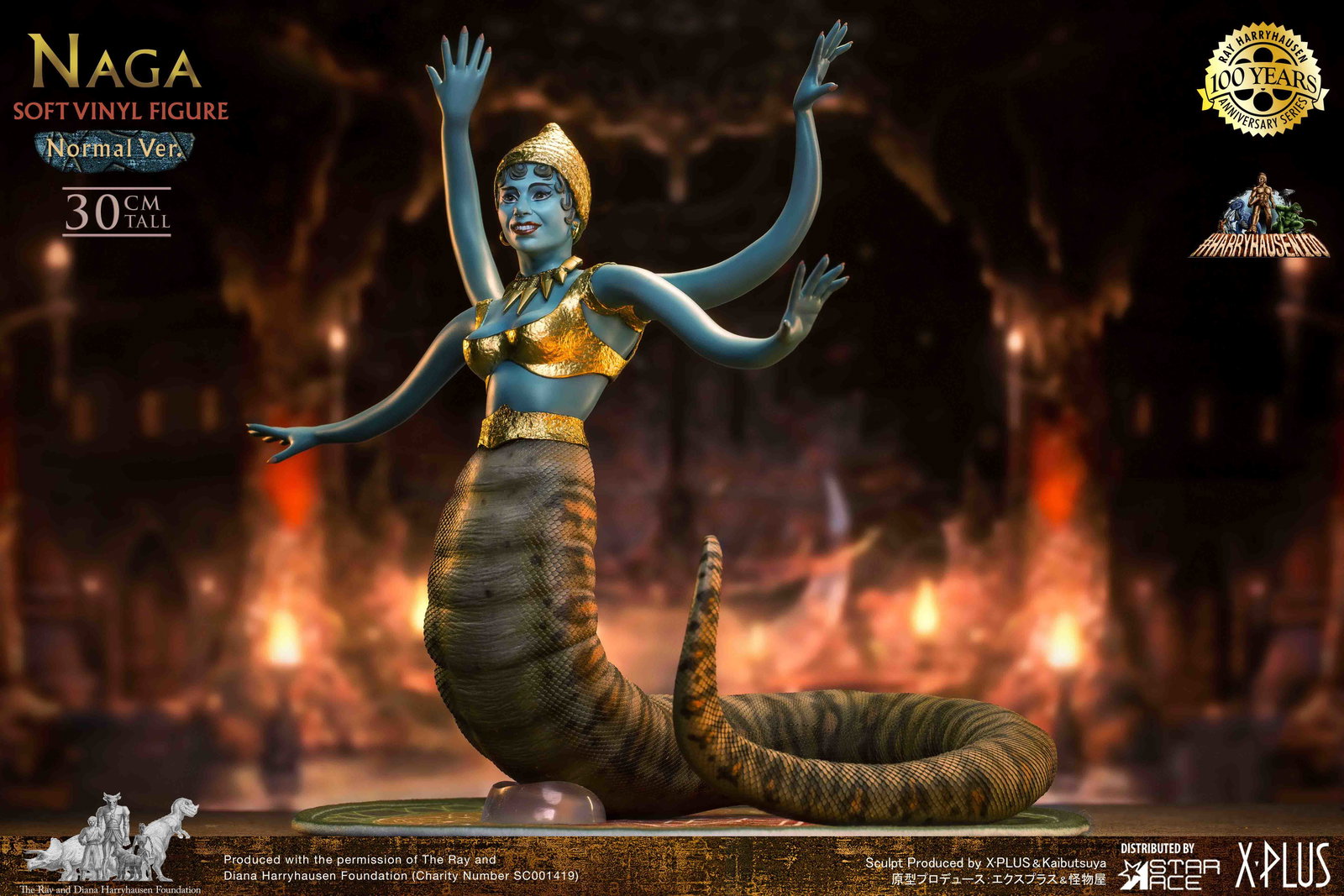 Snake Woman (Naga)NX Ver image 6
