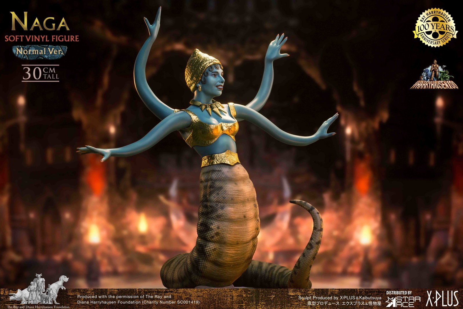 Snake Woman (Naga)NX Ver image 7