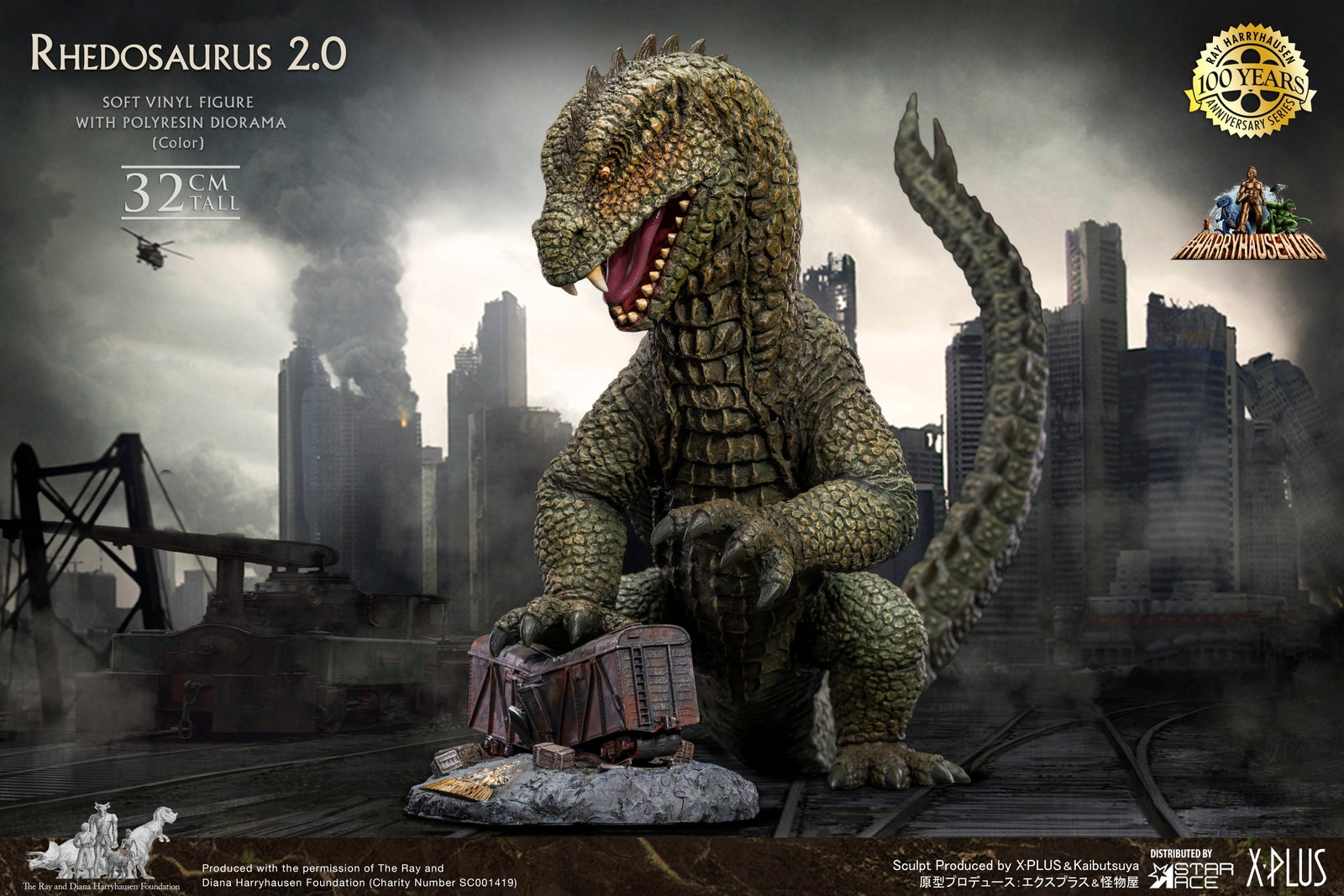 Rhedosaurus 2.0 (Color Deluxe version) image 2