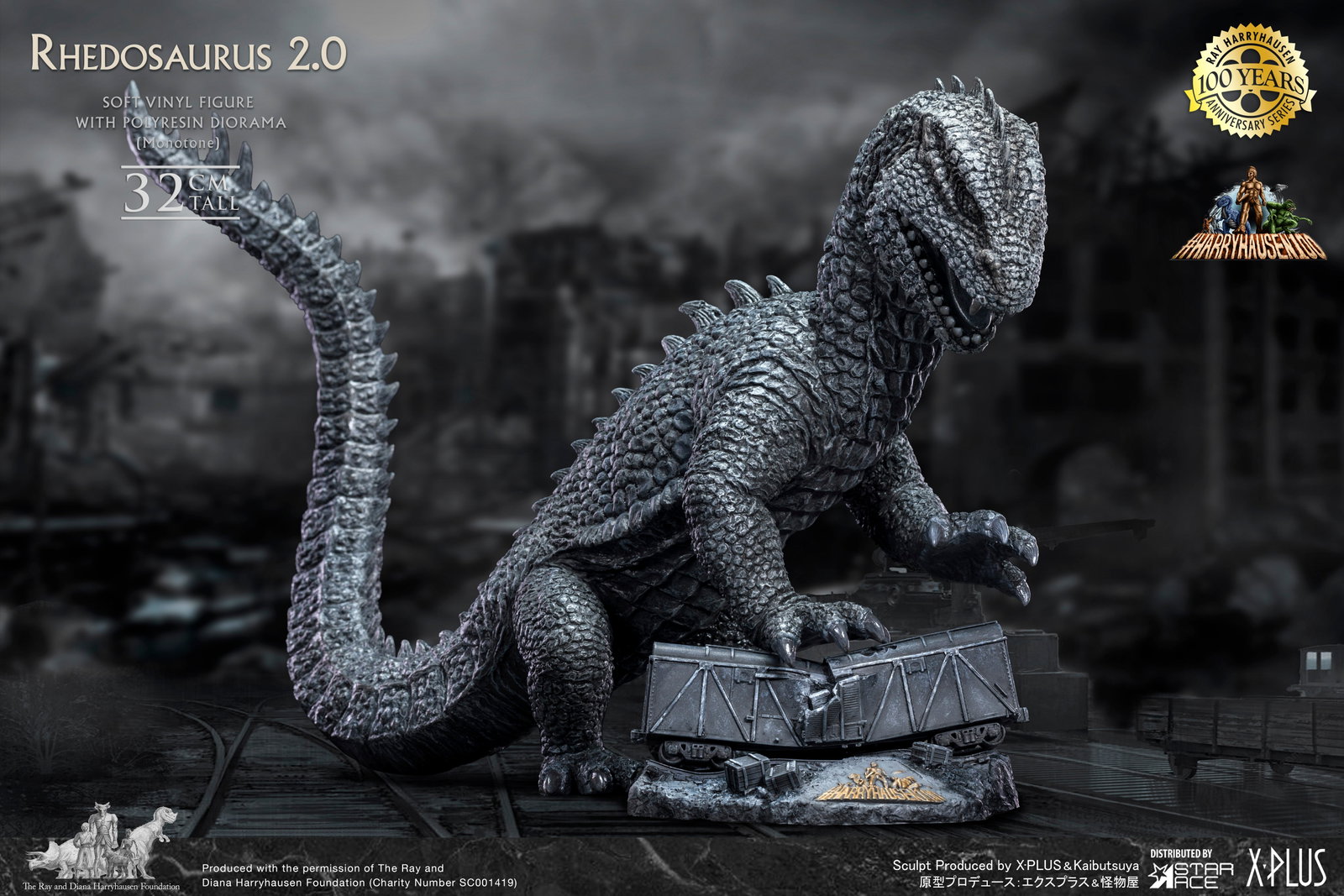 Rhedosaurus 2.0 (Monotone Deluxe version) image 2