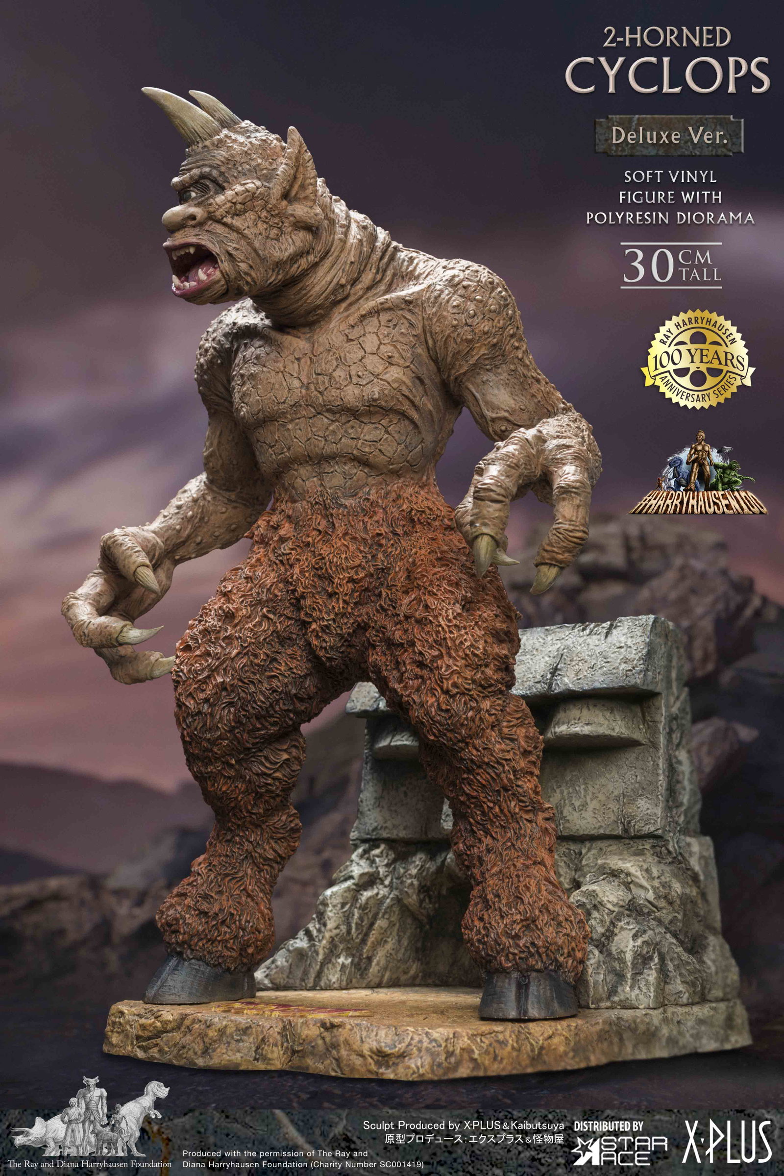2 Horns Cyclops (DX Ver) image 3