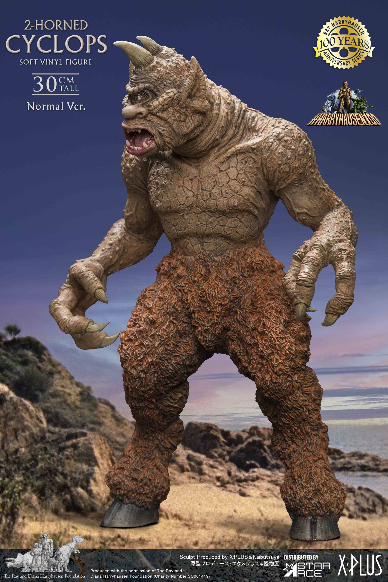 2 Horns Cyclops (DX Ver) image 8