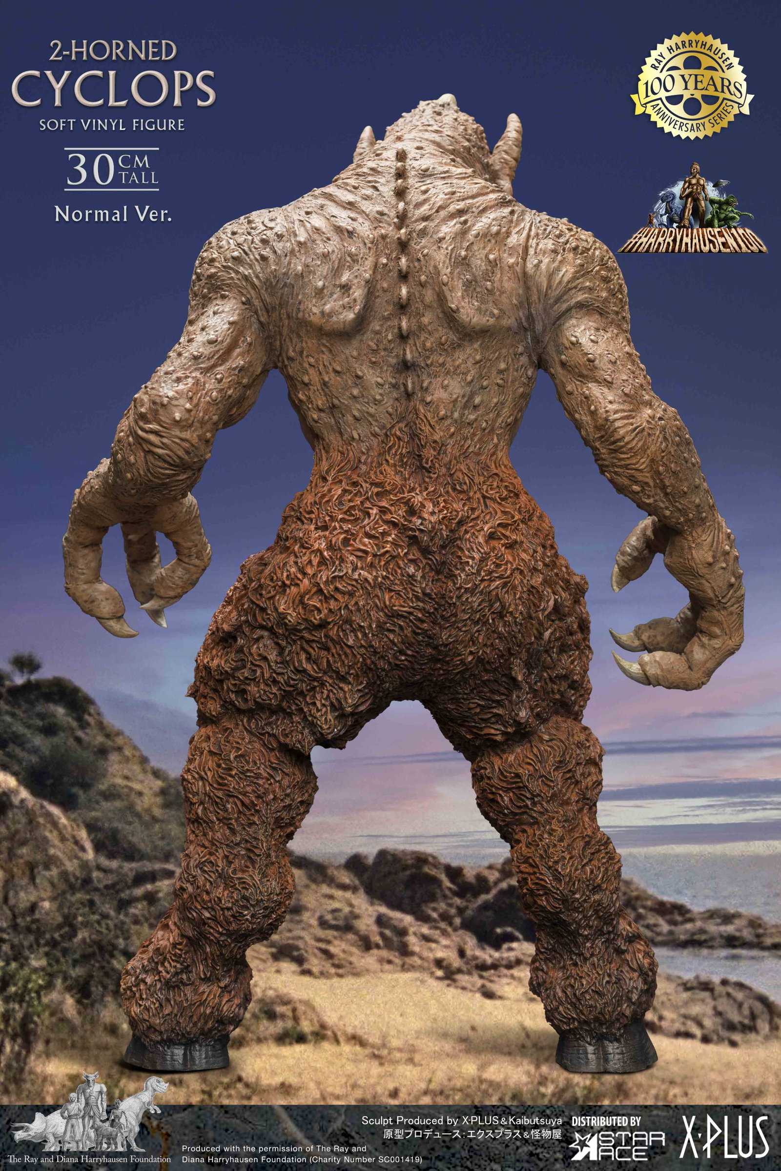 2 Horns Cyclops (DX Ver) image 9