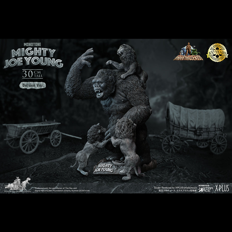 Mighty Joe Young Mono (DX Ver.) image 1