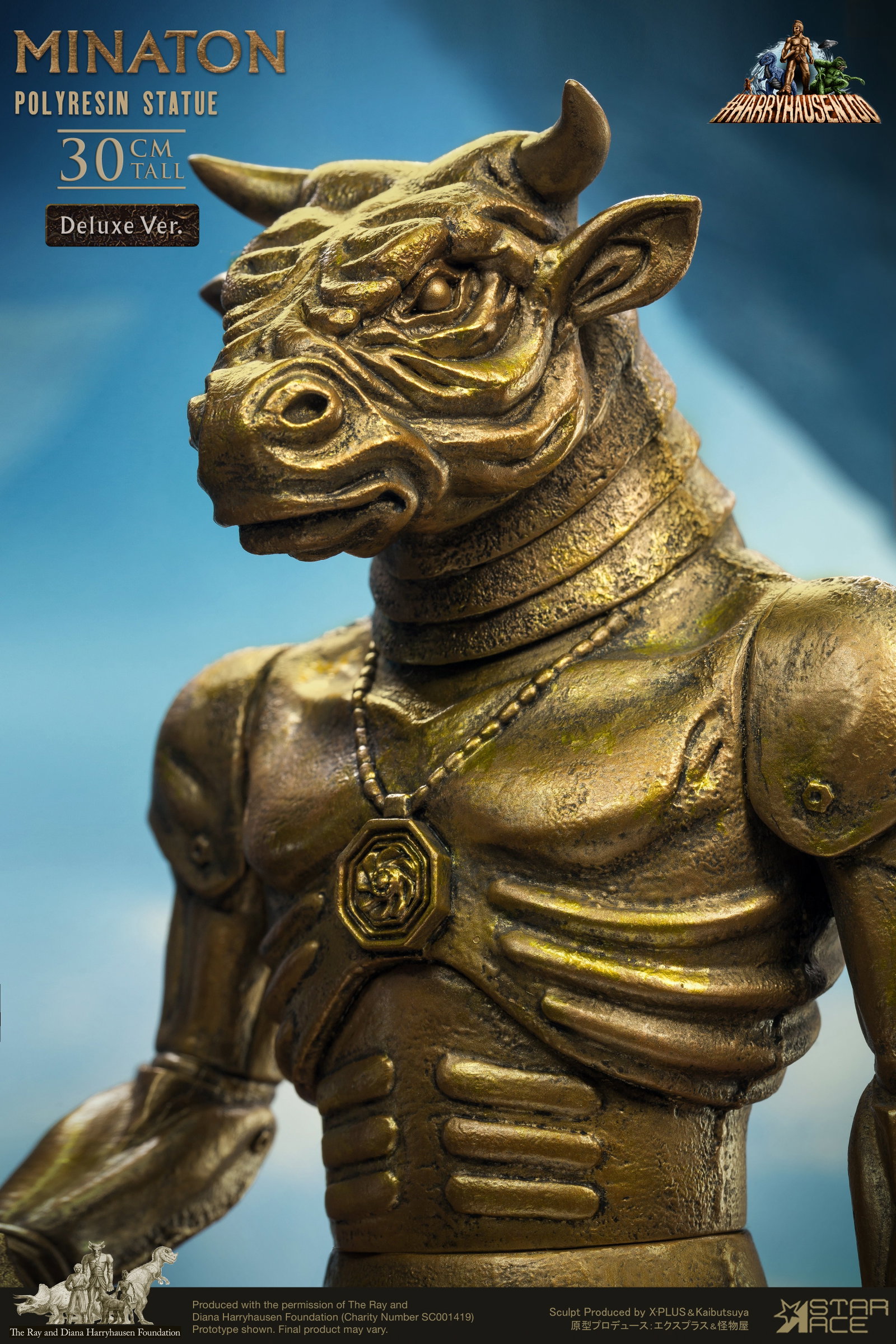 Minaton 2.0 (Deluxe Ver) image 2