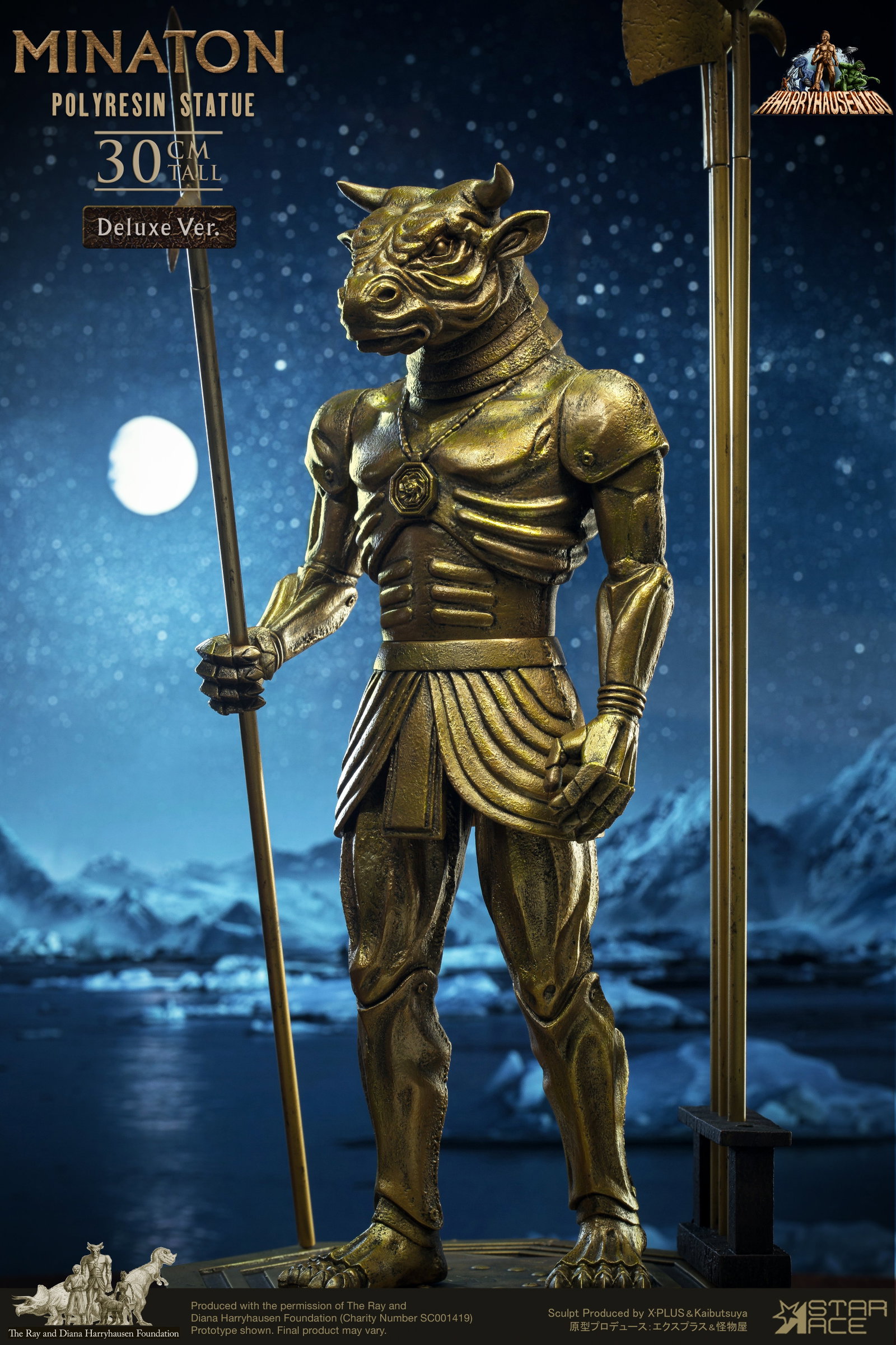 Minaton 2.0 (Deluxe Ver) image 4
