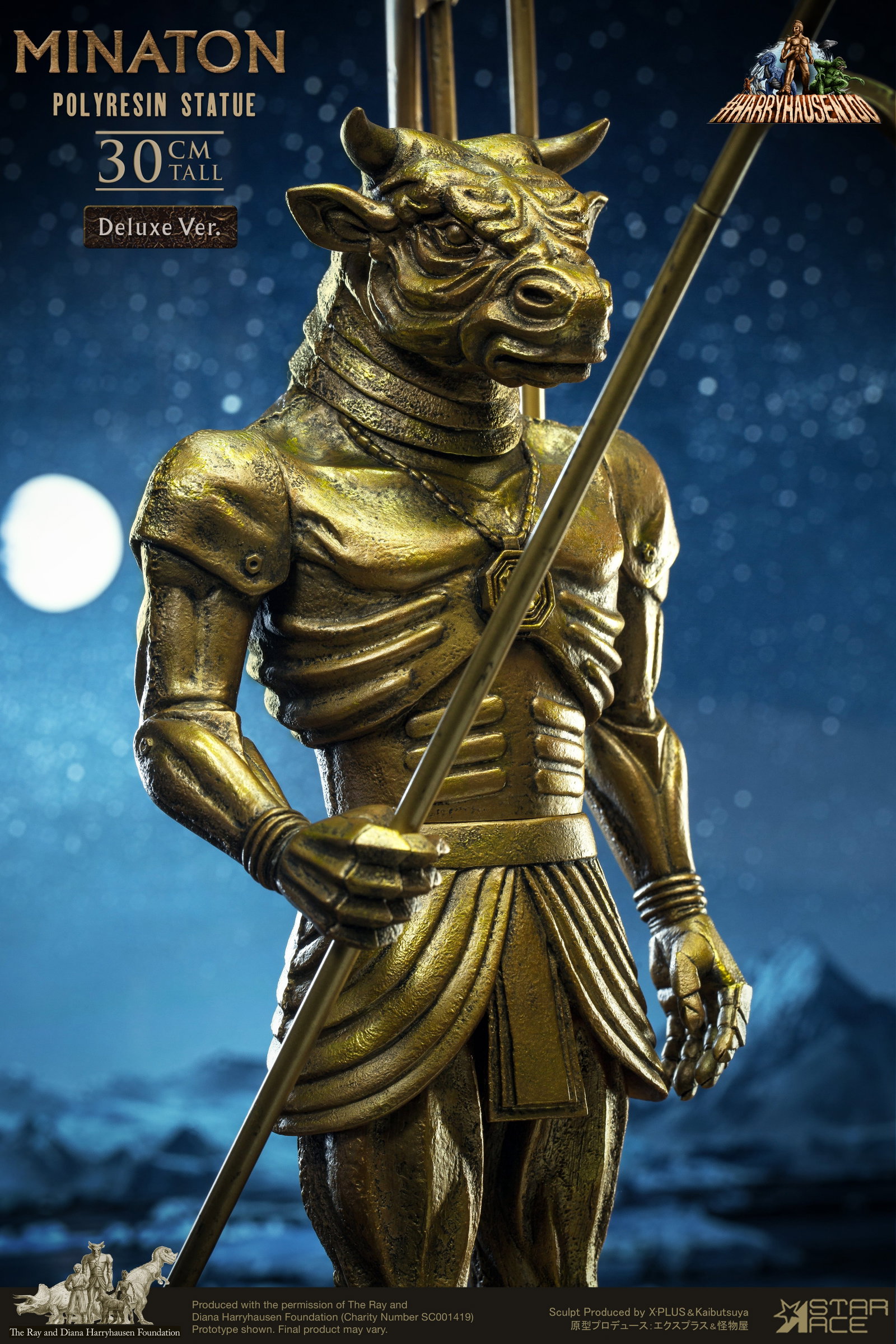 Minaton 2.0 (Deluxe Ver) image 5