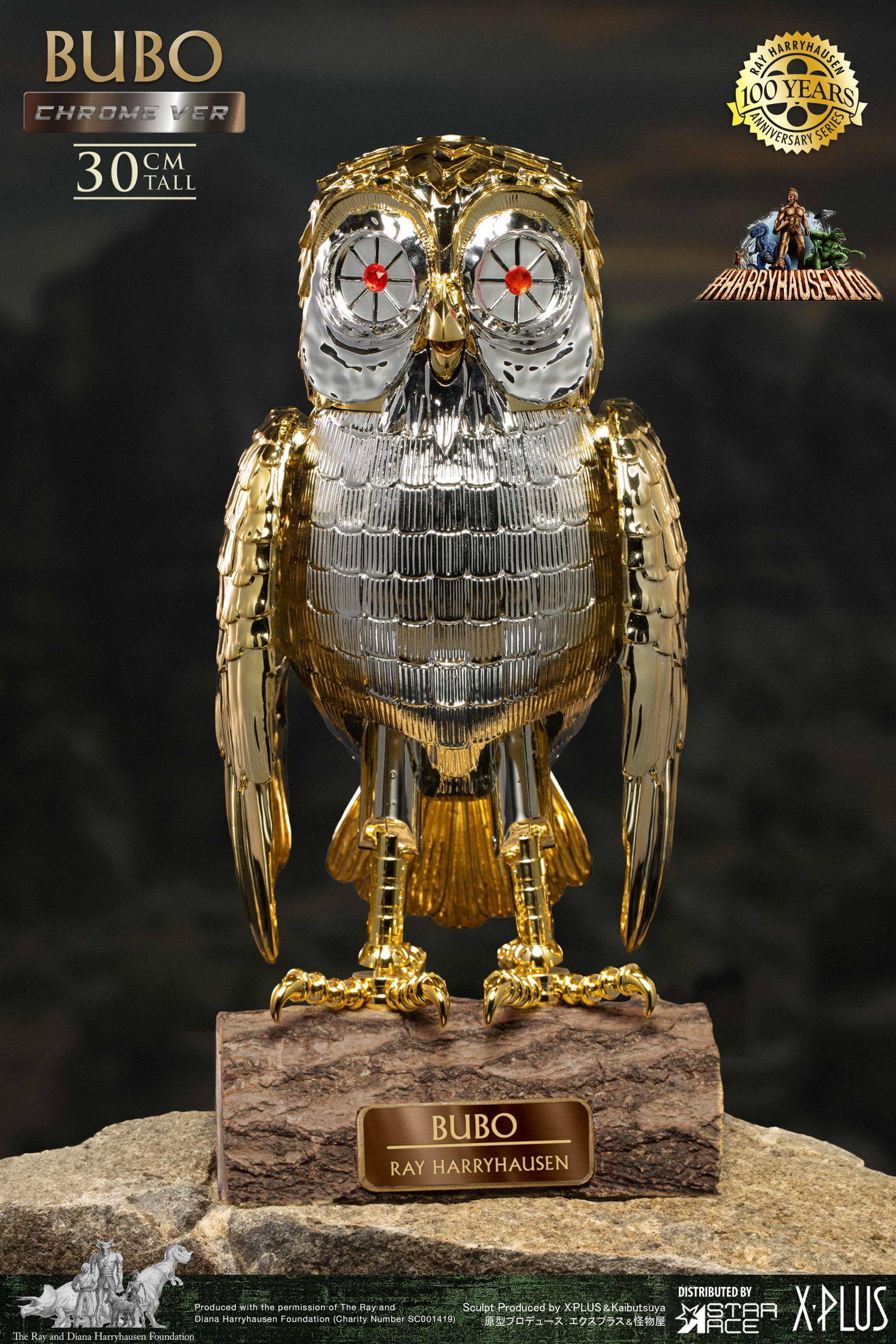 Bubo (Chrome Ver) image 2