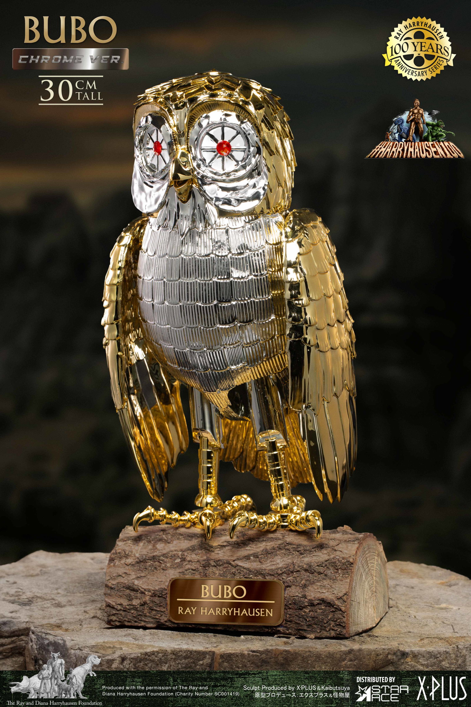 Bubo (Chrome Ver) image 3