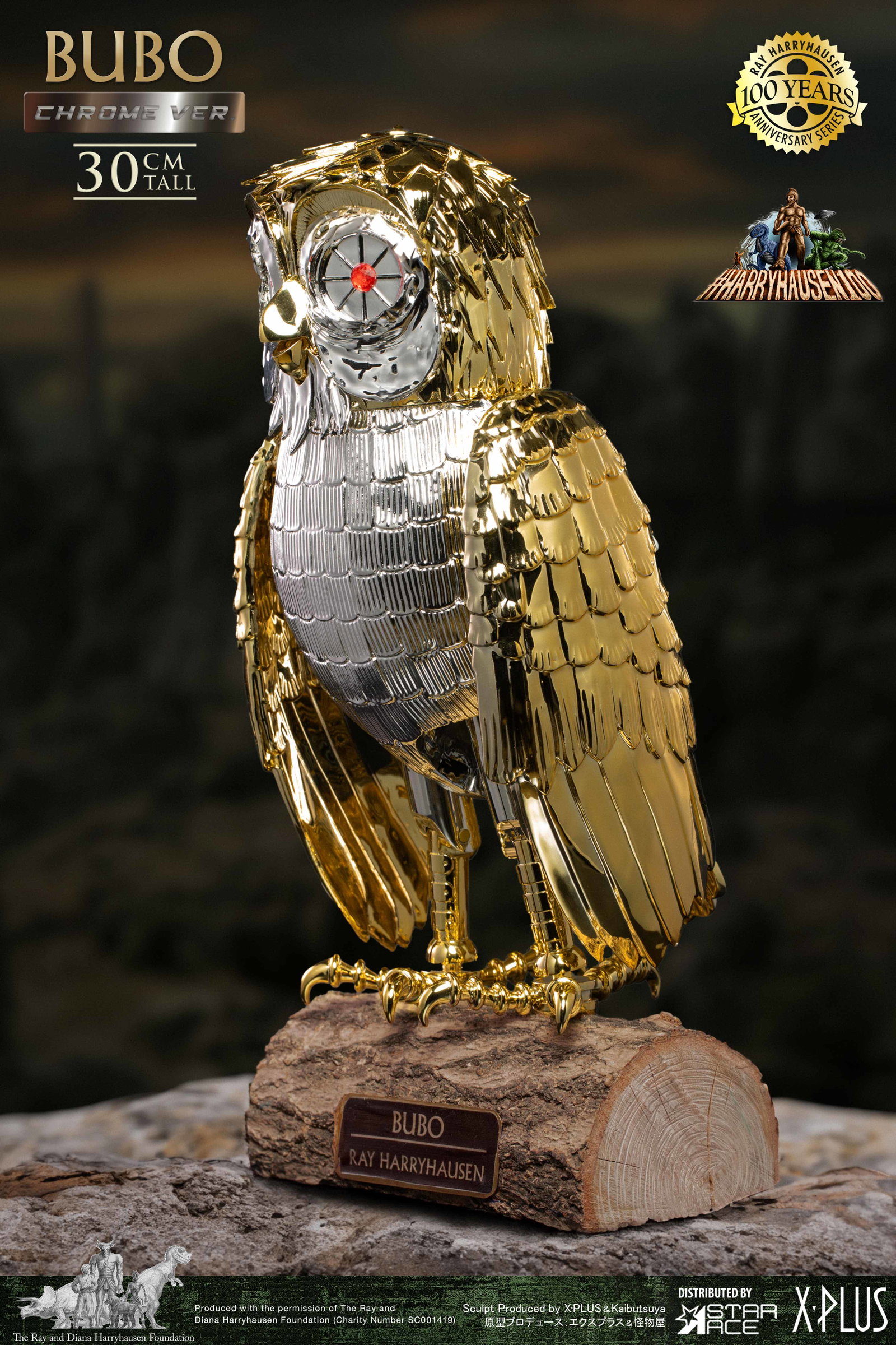 Bubo (Chrome Ver) image 5