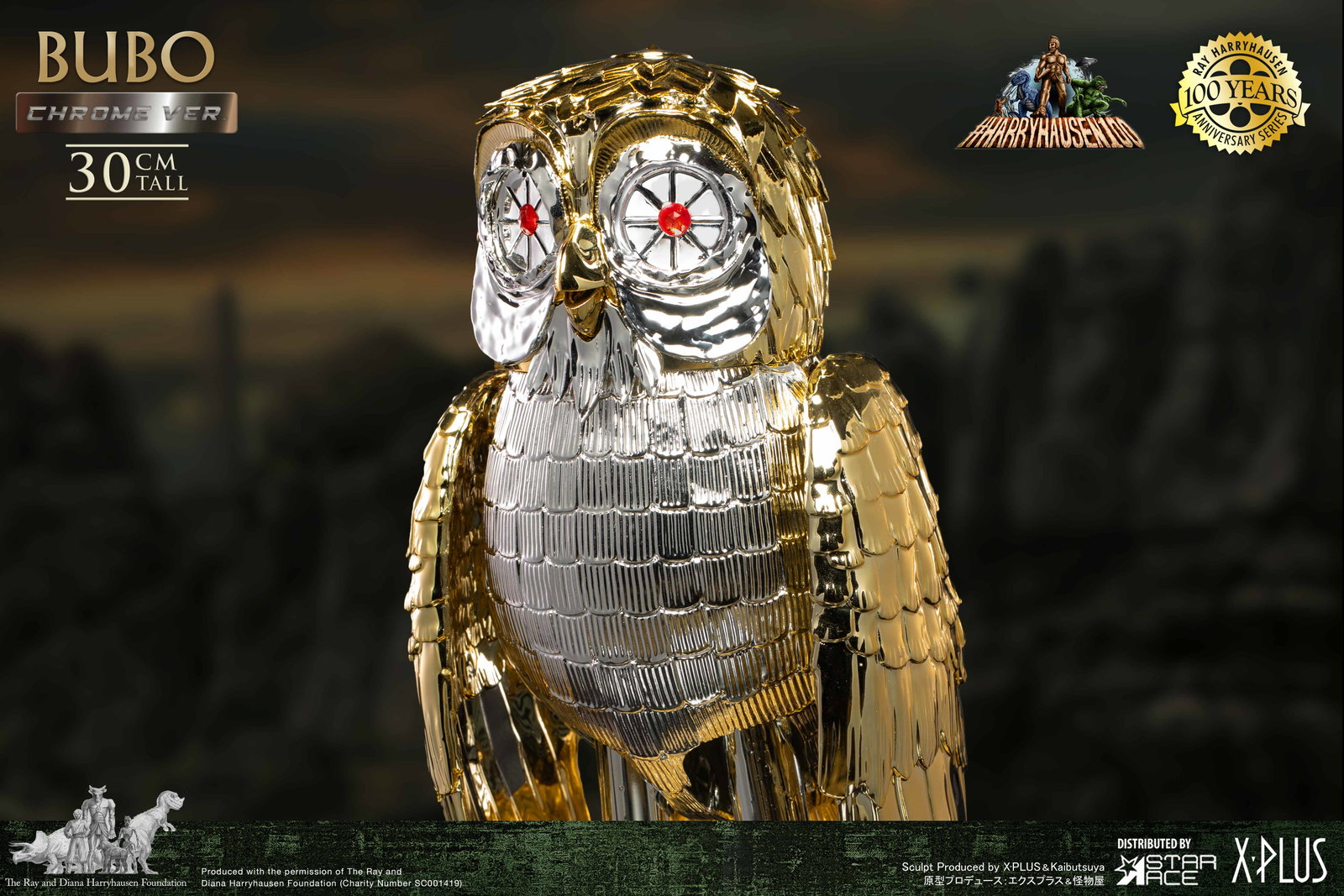 Bubo (Chrome Ver) image 9