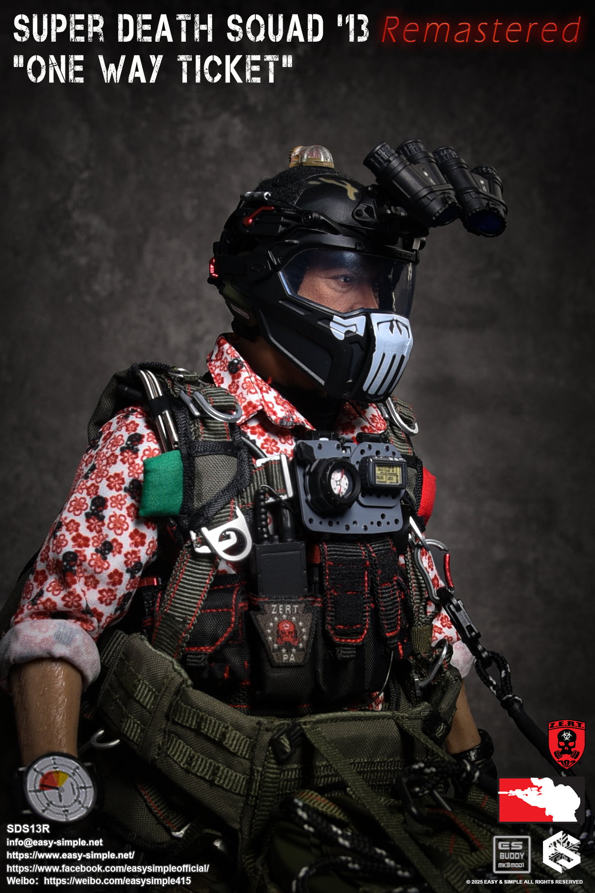 Z.E.R.T SUPER DEATH SQUAD'13 Remastered "ONE WAY TICKET" image 3