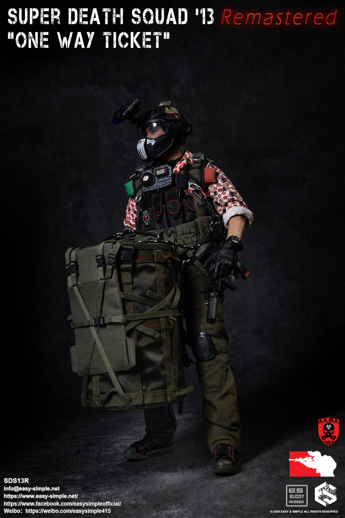 Z.E.R.T SUPER DEATH SQUAD'13 Remastered "ONE WAY TICKET" image 5