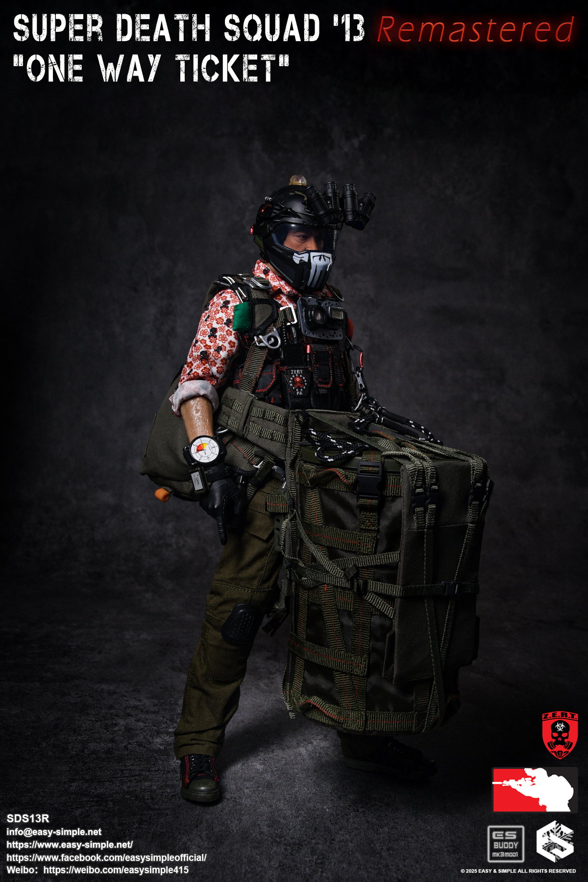 Z.E.R.T SUPER DEATH SQUAD'13 Remastered "ONE WAY TICKET" image 6