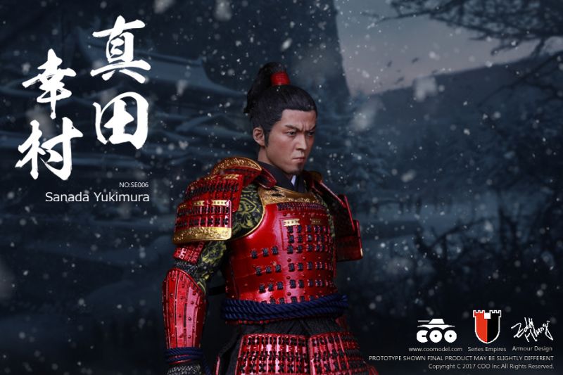 Series Of Empire - Japan's Warring States - Sanada Yukimura image 10