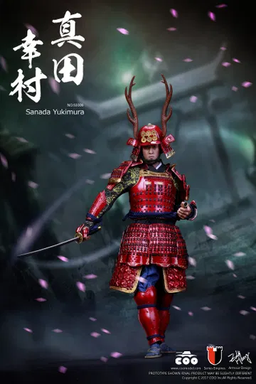 Series Of Empire - Japan's Warring States - Sanada Yukimura