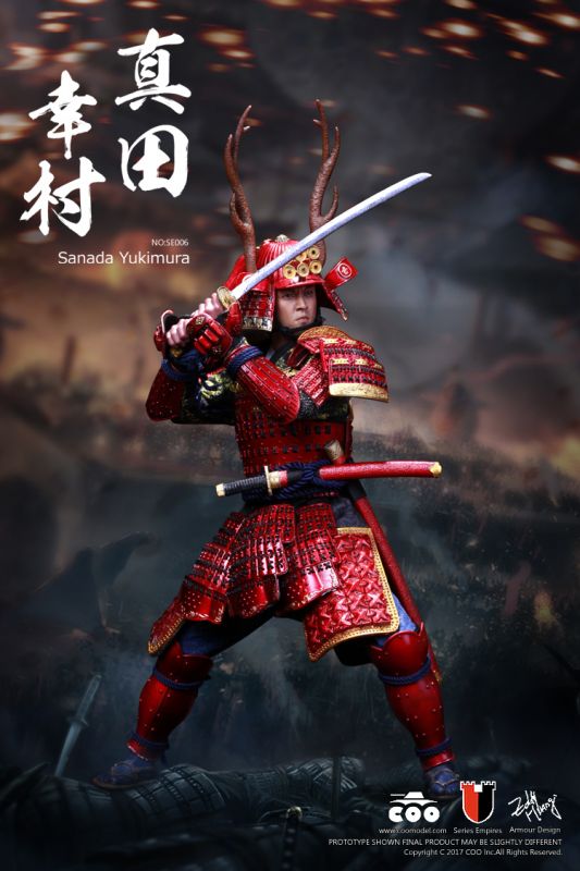 Series Of Empire - Japan's Warring States - Sanada Yukimura image 3