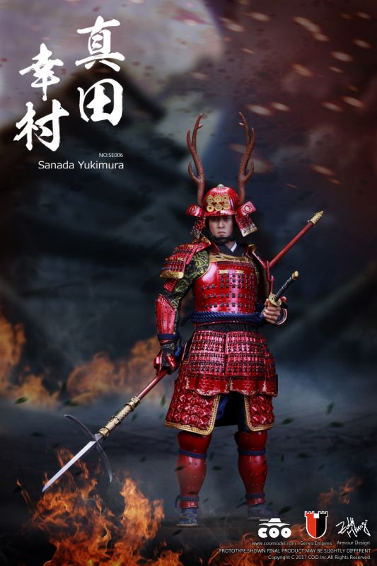 Series Of Empire - Japan's Warring States - Sanada Yukimura image 4