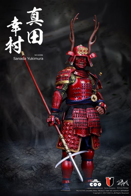 Series Of Empire - Japan's Warring States - Sanada Yukimura image 5