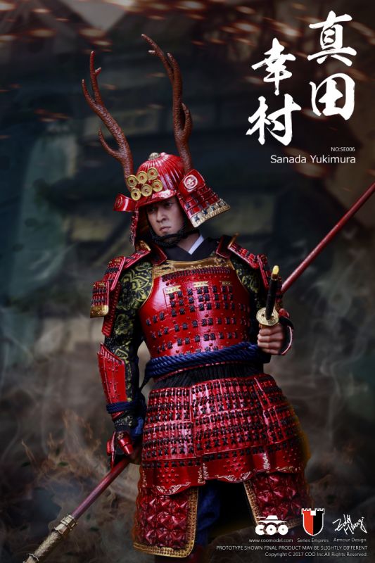 Series Of Empire - Japan's Warring States - Sanada Yukimura image 6