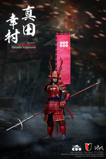 Series Of Empire - Japan's Warring States - Sanada Yukimura (Deluxe Version)
