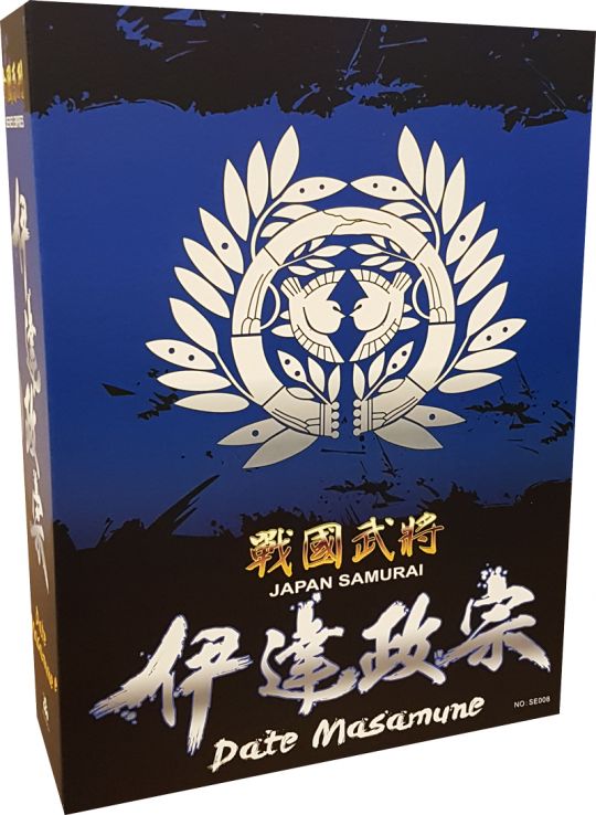 Series Of Empire - Japan's Warring States - Date Masamune image 1