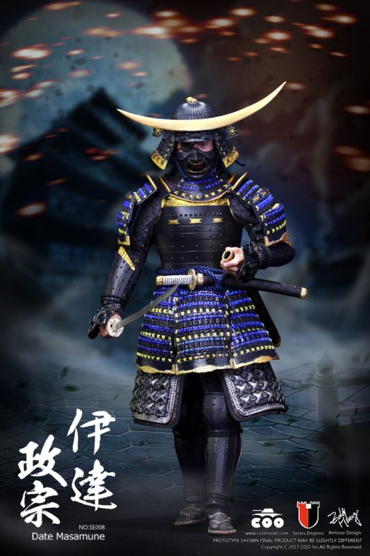 Series Of Empire - Japan's Warring States - Date Masamune image 2