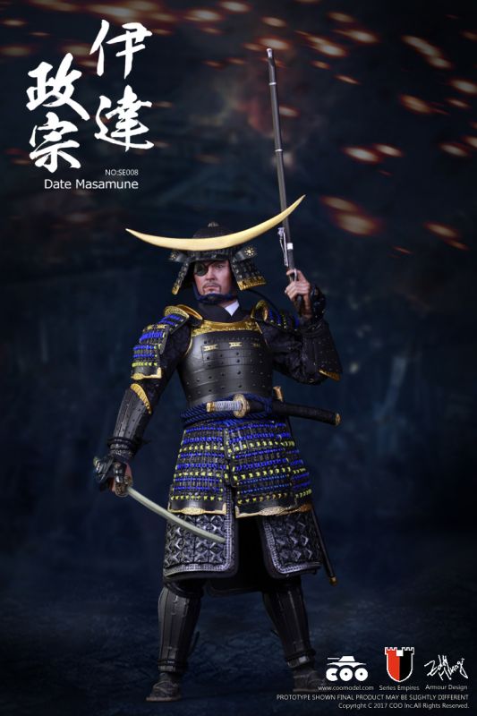 Series Of Empire - Japan's Warring States - Date Masamune image 3