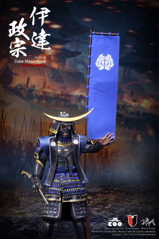 Series Of Empire - Japan's Warring States - Date Masamune (Deluxe Version) image 2