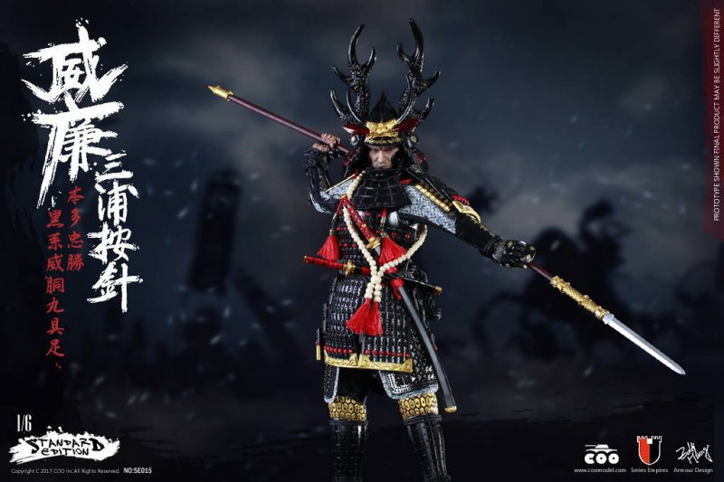 Series Of Empires - William Adams Aka Miura Anjin (Deluxe Version) image 10