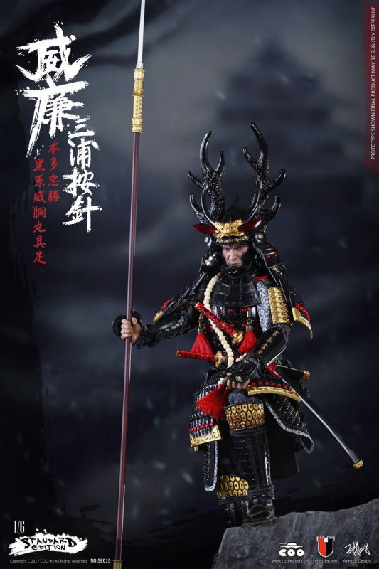 Series Of Empires - William Adams Aka Miura Anjin (Deluxe Version) image 2