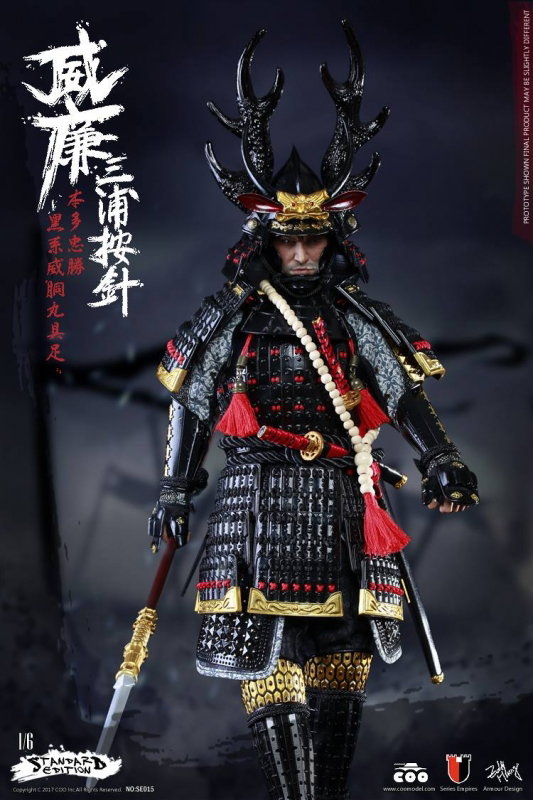 Series Of Empires - William Adams Aka Miura Anjin (Deluxe Version) image 3