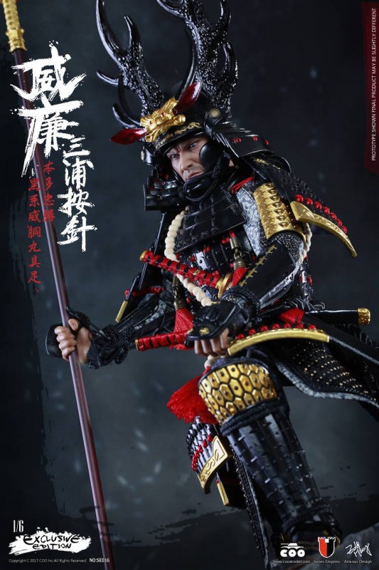 Series Of Empires - William Adams Aka Miura Anjin (Deluxe Version) image 4