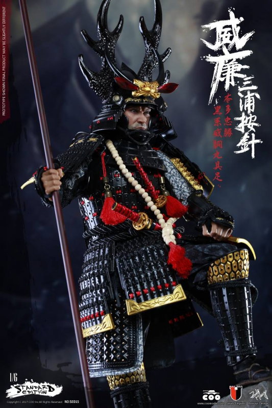 Series Of Empires - William Adams Aka Miura Anjin (Deluxe Version) image 5