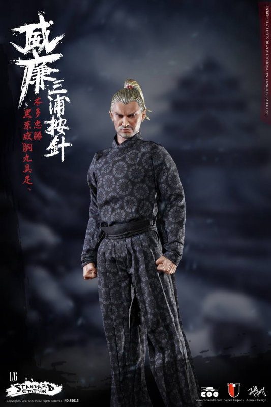 Series Of Empires - William Adams Aka Miura Anjin (Deluxe Version) image 6