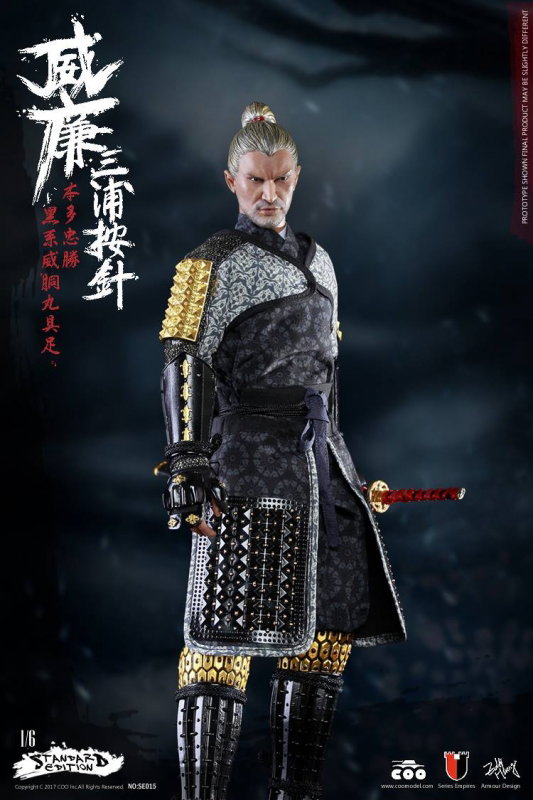 Series Of Empires - William Adams Aka Miura Anjin (Deluxe Version) image 7