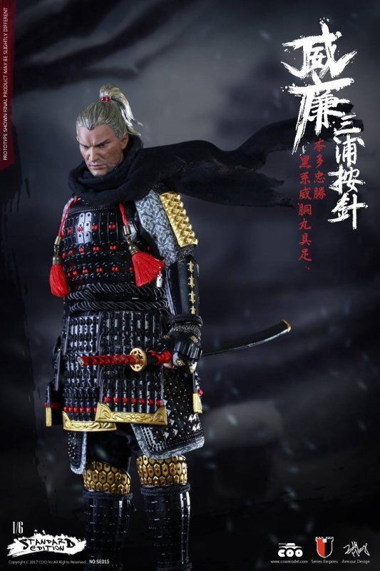 Series Of Empires - William Adams Aka Miura Anjin (Deluxe Version) image 8