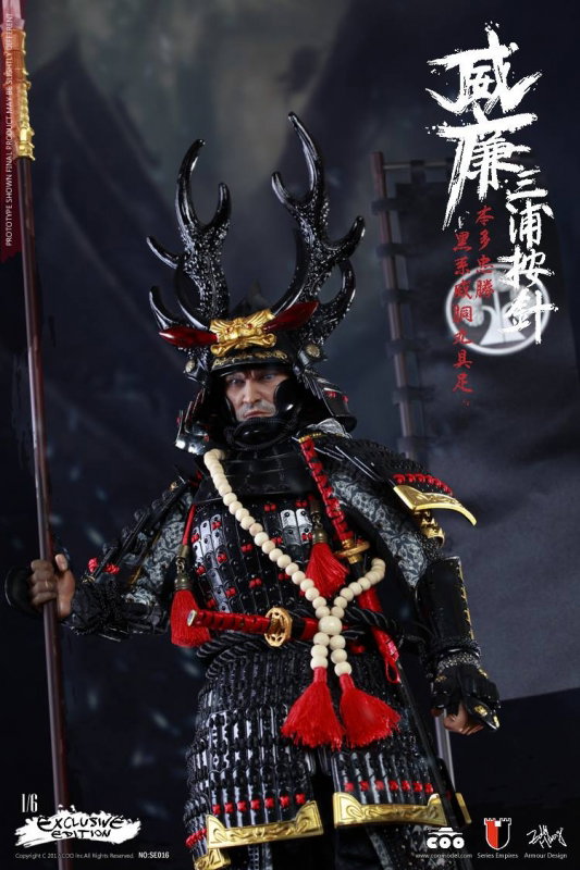 Series Of Empires - William Adams Aka Miura Anjin (Deluxe Version) image 9