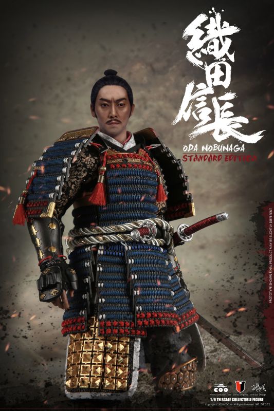 Series Of Empires - Oda Nobunaga image 10