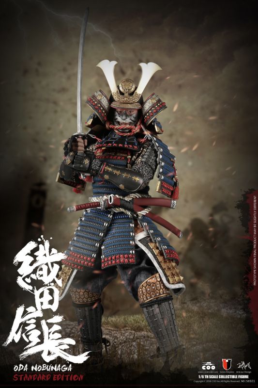 Series Of Empires - Oda Nobunaga image 2
